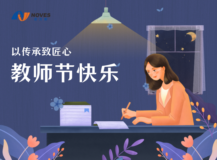 合成石廠家，東莞合成石廠家，碳纖維板廠家，耐高溫合成石，合成石供應(yīng)商