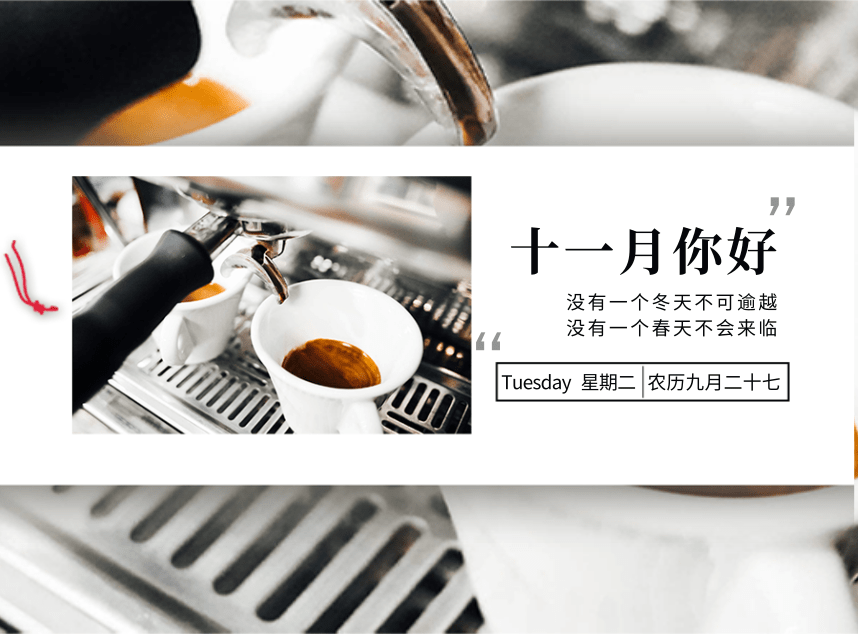 合成石廠家，玻纖板廠家，隔熱板廠家，電木板廠家