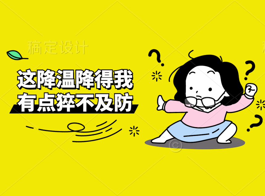 合成石廠家，玻纖板廠家，隔熱板廠家，電木板廠家，復(fù)合材料廠家