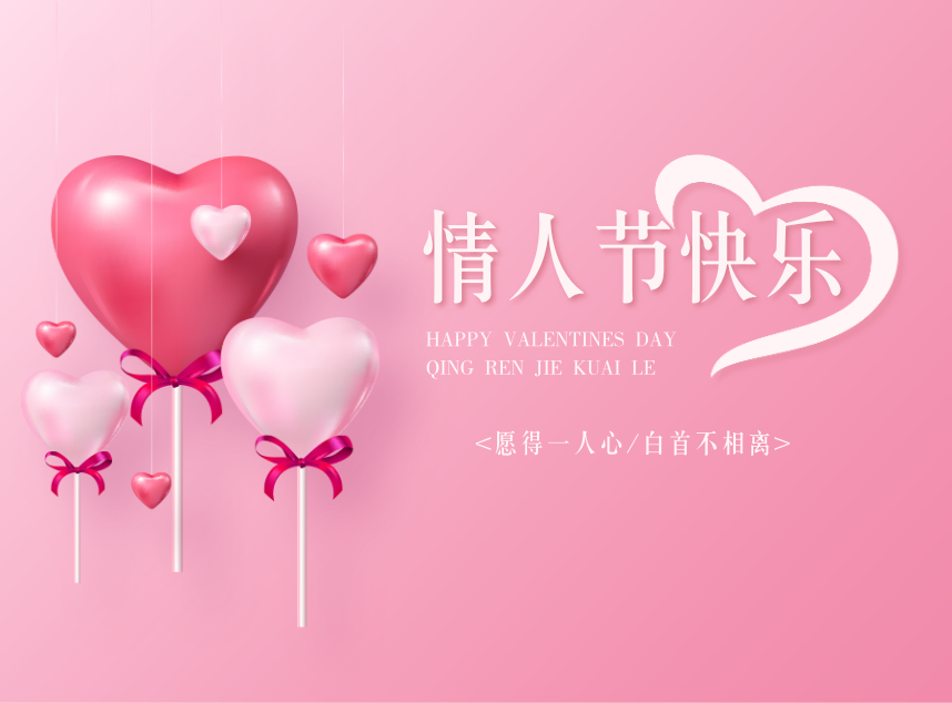 玻纖板廠家 玻纖板廠家